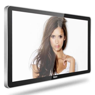 China 400nit 19 Inch Samsung Digital Menu Boards Wall Lcd Advertising Monitor for sale