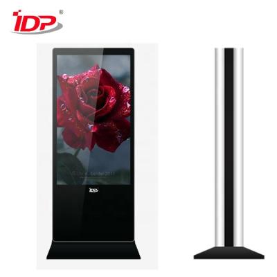 China 86 Inch LED Backlight Digital Signage Free Display 500cd/M2 Digital Information Screen for sale