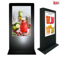 Chine 55 pouces 60000 heures de kiosque interactif de Digital de Signage électronique extérieur d'annonce à vendre