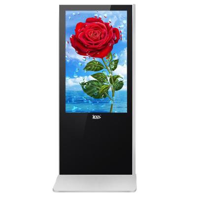 China Digital LCD 240V 60Hz Kiosk Led Display 65 Inch Advertising Playing Equipment for sale