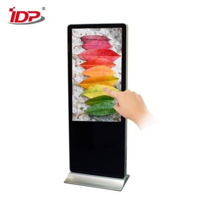 China 500Nits Commercial Digital Signage Displays 49 Inch Touch Screen For Chain Stores for sale