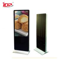 China IP65 Signage van de ontwerpBushalte het Digitale Openlucht Slimme LCD Scherm Te koop