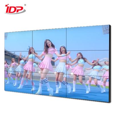 China 55'' FHD Wallpaper LCD with Ultra Slim Bezel Screen Rotation & ExpandSmart Temperatureable  Control Commercial TV for sale