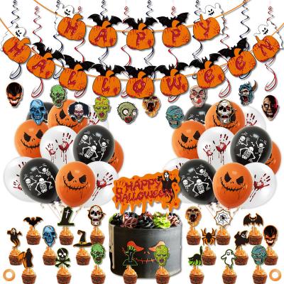 China Party Decoration Halloween Indoor Outdoor smlhparty Balloons Halloween Balloons Banner Pumpkin Bat Ghost Paper Pom Poms Balloons Swirls Decorations for sale