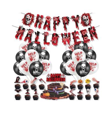 China Halloween Decorations Indoor Outdoor smlhparty Latex Balloons Pumpkin Bat Ghost Cobweb Balloon For Halloween Party Supplies for sale