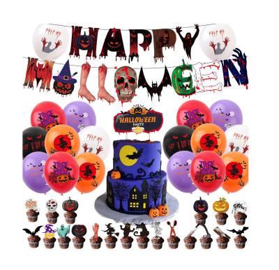 China smlhparty Balloons Kit Halloween Party Supplies Indoor Outdoor Halloween Decorations Birthday Party Decorations for Kids Adults for sale