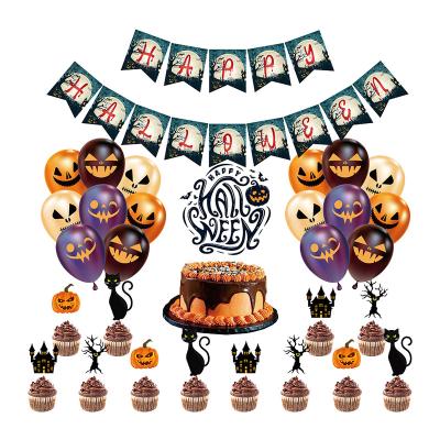 China smlhparty Decorations Indoor Outdoor Halloween Balloons Decorations Set For Halloween Theme Birthday Party Supplies for sale