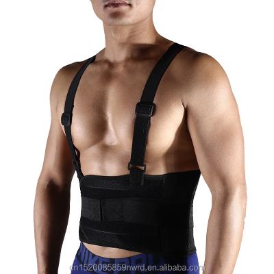 China Breathable Working Belt Workers Waist Protector Waist Lumbar Lower Back Support For Back Spine Pain Relief for sale