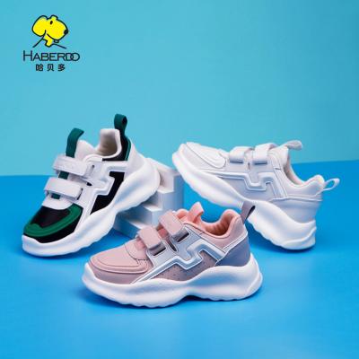 China Lightweight Kids Mixed Sneakers And Shoes Height Increasing Comfortable Sports Shoes for sale