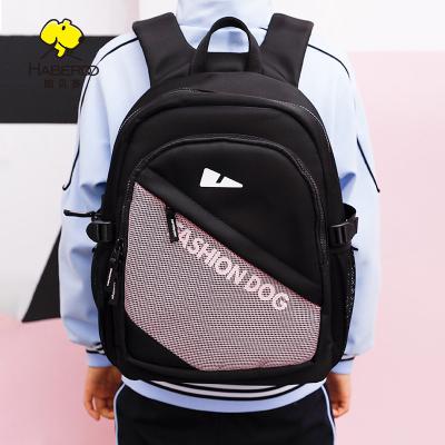 China New Korean Student Bag Custom Logo Simple School Bags of waterproof children's backpacks for sale