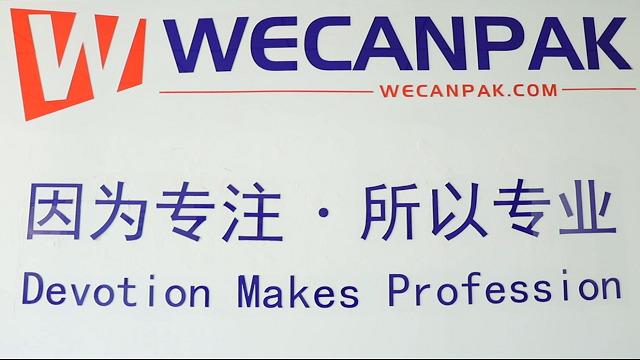 Verified China supplier - Wecanpak Nantong Corporation