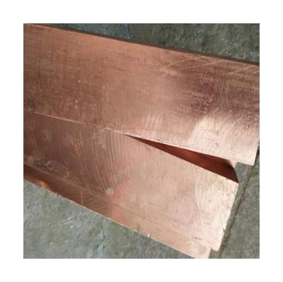 China Industry Hot Sale Brass Plate Brass Plate Beryllium Bronze Beryllium Bronze Sheet for sale