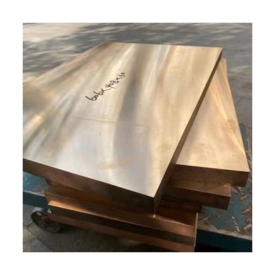 China Industry factory cheap price flat copper sheet beryllium bronze nickel plated sheet brass sheet roll for sale