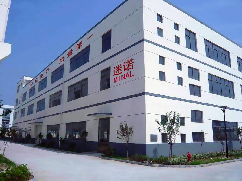 Verified China supplier - Foshan Minal Electric Vehicle Manufacturing Co., Ltd.