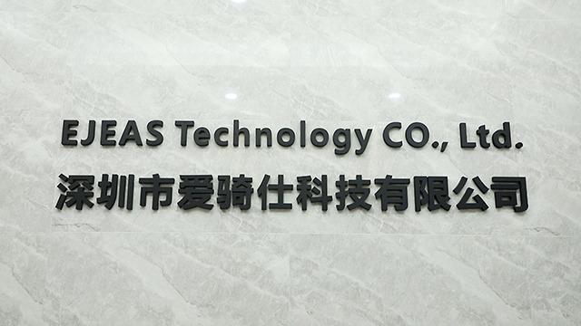 Verified China supplier - Shenzhen Ejeas Technology Co., Limited