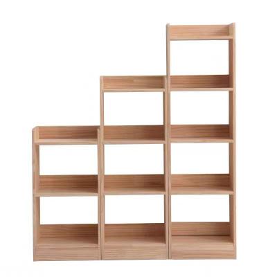 China Customized Foldable Children Bookcase Combination Study Room Book Cabinet Book Shelves for sale