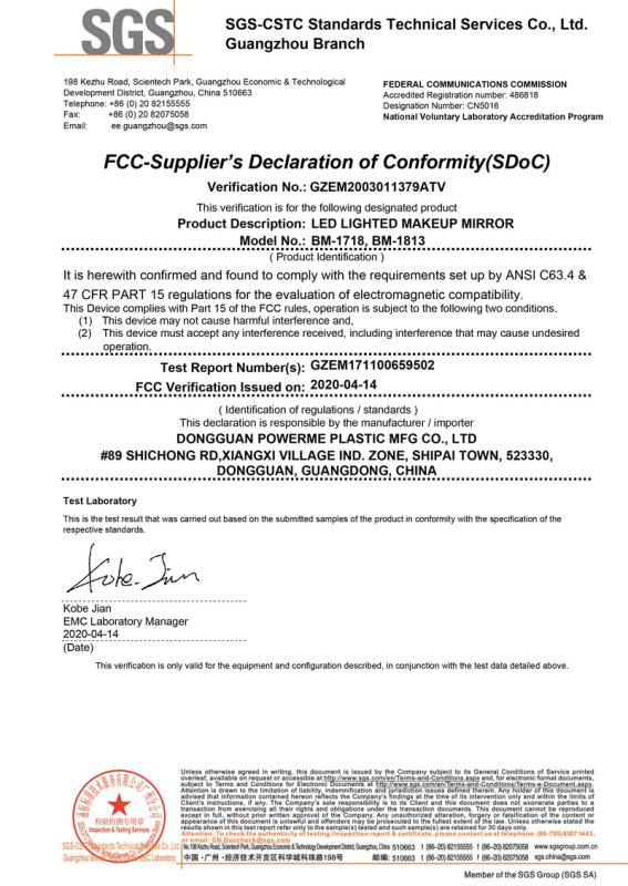 FCC - Dongguan Powerme Plastic Mfg. Co., Ltd.