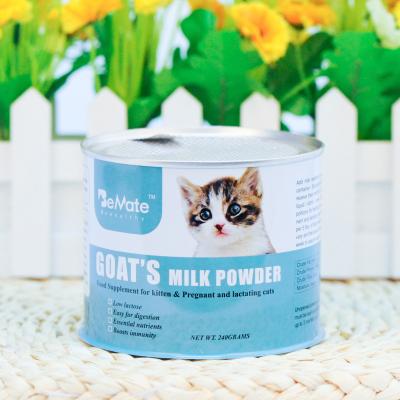 China Factory direct production custom production tin cans pet food Tin Cans Fertilizer Metal Packaging cans recyclable for sale