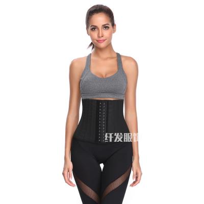 China Antibacterial Hot Selling Punch Top Corset Girdle Sports Shapewear Latex Breathable Rubber Corset Short for sale