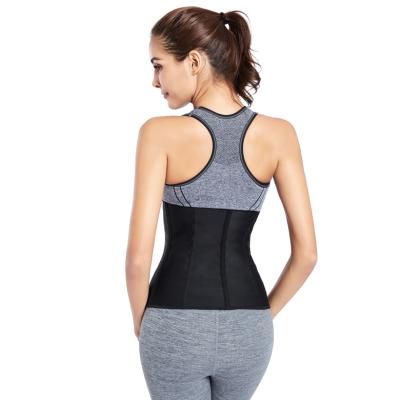 China Hot sale sports antibacterial girdleLatexSteel rib waist-posture correction postpartum body shaping latex corset girdle for sale