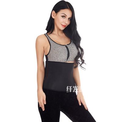 China Sports Unisex Antibacterial Hot Selling Short Belly Band Corset Shine In The Waist Support Waist Seal Sweat Corset for sale