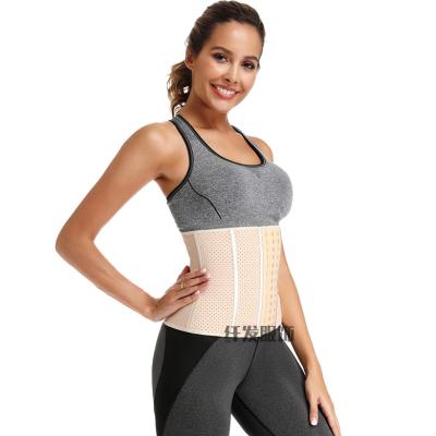 China Summer Mesh Corset Sports Fitness Belly Girdle Antibacterial Warm Rubber Band Corset Top Bustiers Plus Size for sale