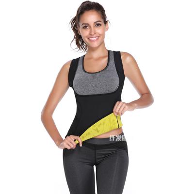 China Hot Sale Antibacterial Sweatshirt Corset Fitness Belly Support Chest Shaping Vest Sweat Suit Women Corset Top for sale