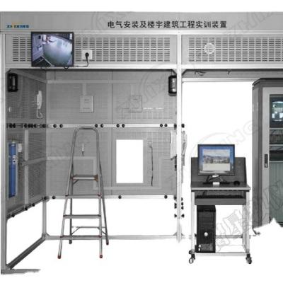 China Building Installation and Construction Engineering Training Equipment Services Education Integrated School Electrical Laboratory; ‰ ¤ 1.0kVA for sale