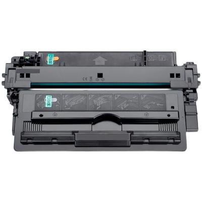 China IBEST COMPATIBLE Compatible Toner Cartridge HP Q7570A 70A HP LaserJet M5025 M5035 M5035x M5035xs Toner for sale