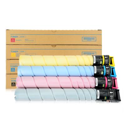 China IBEST COMPATIBLE original quality toner cartridge compatible Konica Minolta TN328 KONICA Bizhub C250i C300i C360i C7130i toner for sale