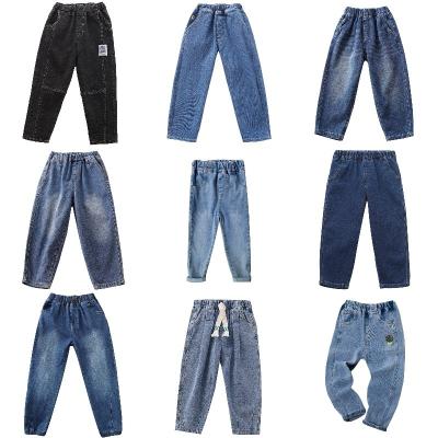 China Color Fade Proof Kids Fashion Child Denim Long Pants Teens Jeans For Baby Boys Girls Elastic Waist Trousers for sale