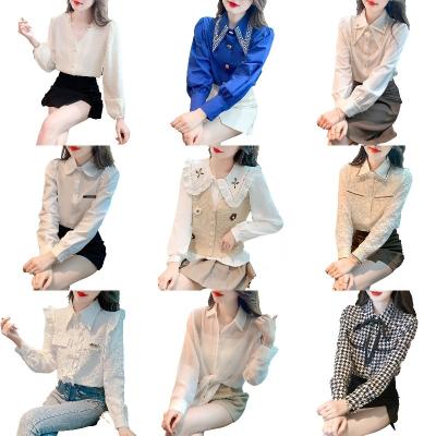 China Anti-pilling women's silk slim fit long-sleeved shirt that requires no ironing seamless business casual dress shirt vertical women's silk skating for sale