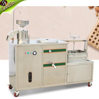 China Tofu milk/bean/tofu pudding/electric soymilk soymilk machine for sale