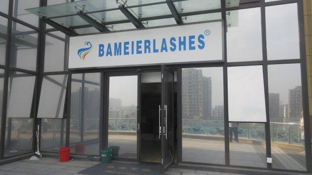 Verified China supplier - Qingdao Bameier False Eyelashes Co., Ltd.