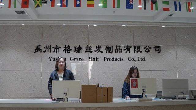 Verified China supplier - Yuzhou Grace Hair Limited Liability Company