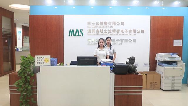 Verified China supplier - Shenzhen Mastech Precision Electronics Co., Ltd.