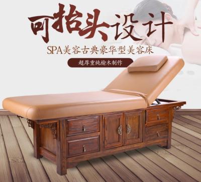 China Classic strength beauty bed /solid wood frame strong massage bearing facial bed for spa salon for sale