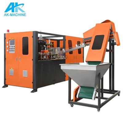 China plastic bottle barrel blow moulder machine/plastic product making machine/blow molding machines pet plastic bottle water making plant for sale