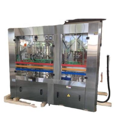 China Automatic commercial iced coffee drink/beverage juice canning machine/equipment/production line for sale