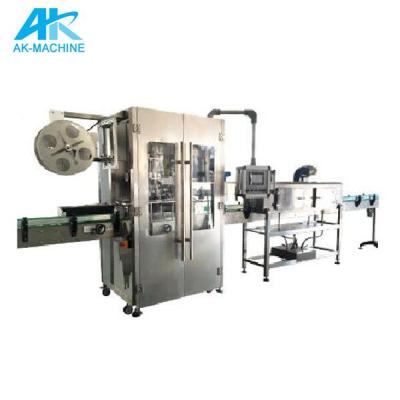 China AK-S150 automatic food shrink sleeve labeling machine for bottle with factory price for sale