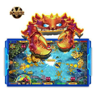 China Metal + Acrylic / Customize Online Skill Game Cabinet Vpower Shooting Fish Game Software Game Top Quality Game for sale