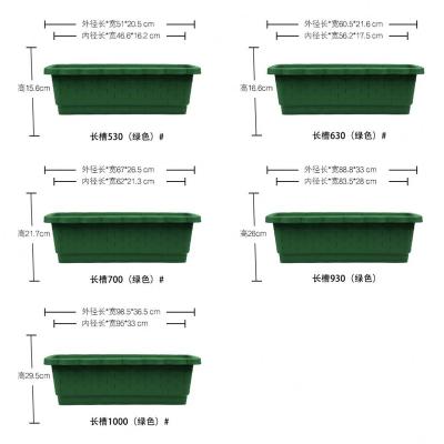 China Rectangle Transitional Green Reasonable Price Plastic Plant Planting Pots for sale