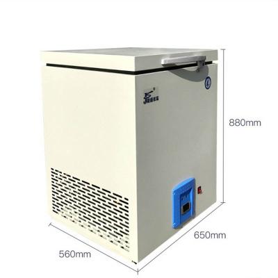 China Single-temperature minus 45 degree C low temperature medical freezer 50 liters for biological samples storage of tuna, chemical materials for sale