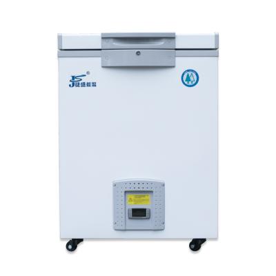 China Single-temperature minus 86 degree ultra low temperature laboratory cryogenic freezer for biological samples 28 liters ultra cold for deep seafood for sale