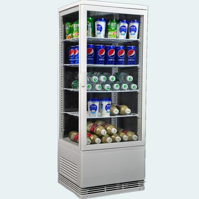 China 78L Single-Temperature Refrigerated Cool-Keeping Display Cabinet Food Tasting Cabinet for sale