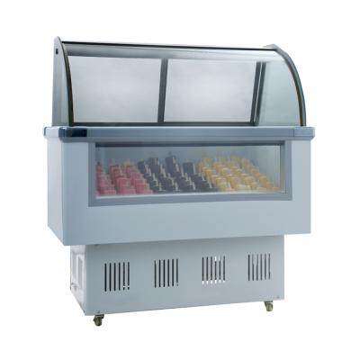 China Single-Temperature Ice Cream Freezer Display Cabinet Cooler for sale