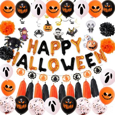 China LUCKY Pumpkin Party Supplies Paper Fans Balloon Tassel Garland Happy Halloween Decoration Banner Set for sale