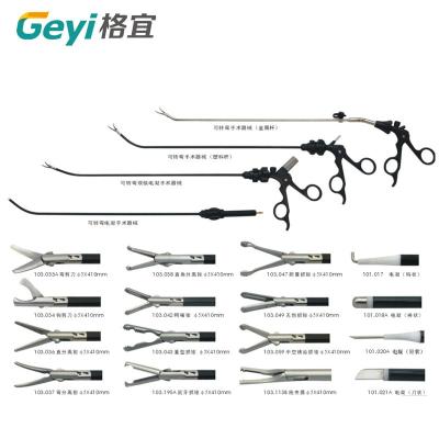 China Flexible Operation Laparscopic Forceps For Surgical Supply Instrument for sale