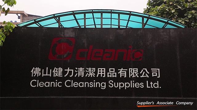 Verified China supplier - CLEANIC CLEANING EQUIPMENT LIMITED