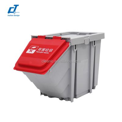 China Multi Viable Color Coded Classification 25 Liter Plastic Harmful Garbage Waste Bin With Red Lid For Hospital Cleaning Trolley for sale